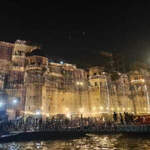 Dev Diwali Boat Booking of Shared Bajra