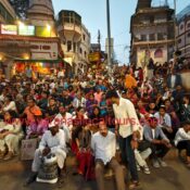 Ganga Aarti Varanasi